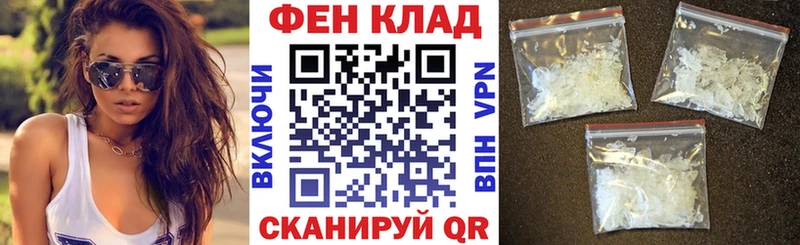 мориарти телеграм  Губкин  АМФ Розовый  цена наркотик 