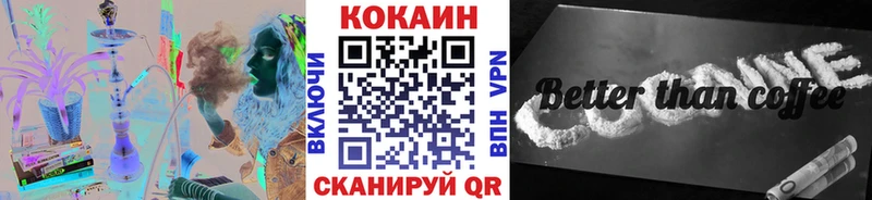 мориарти наркотические препараты  Губкин  Cocaine Боливия  гидра маркетплейс 