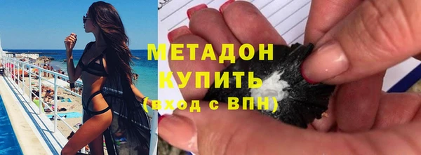 кокаин VHQ Баксан
