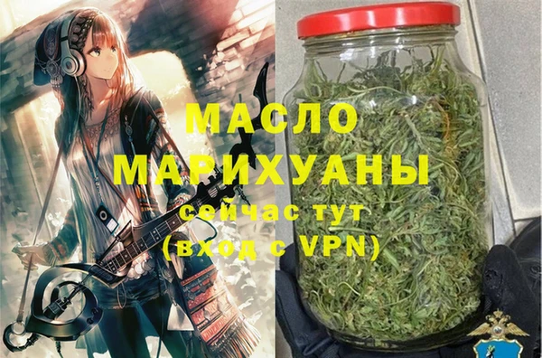бутик Балабаново