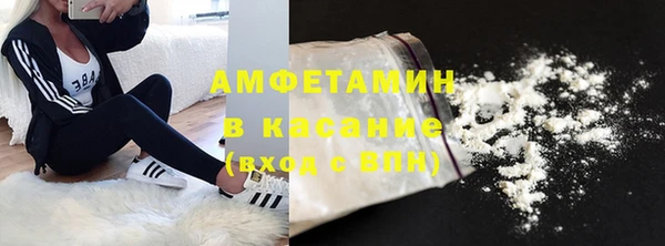 кокаин VHQ Баксан