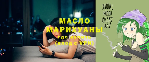 кокаин VHQ Баксан