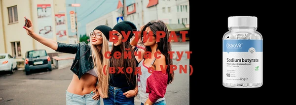 дурь Снежногорск