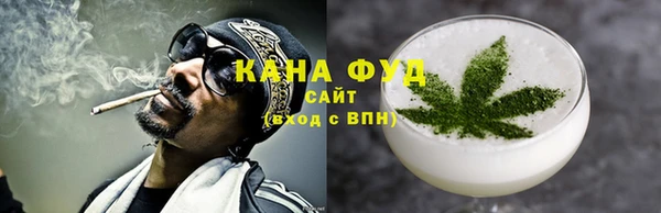 бутик Балабаново