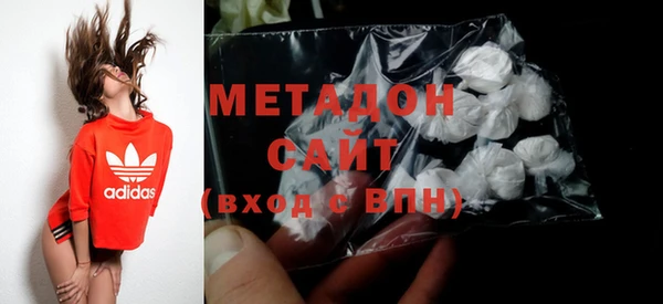 бутик Балабаново