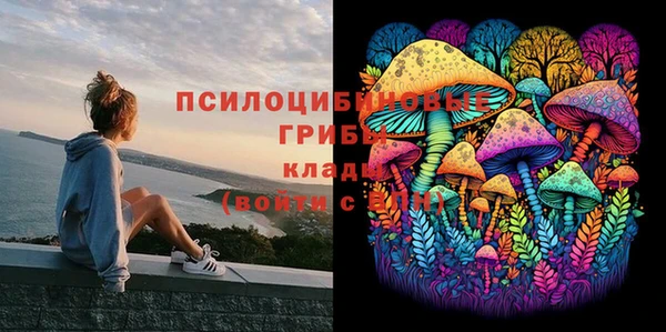 бутик Балабаново