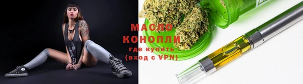 ALPHA PVP Снежинск