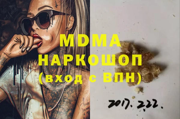 кокаин VHQ Баксан