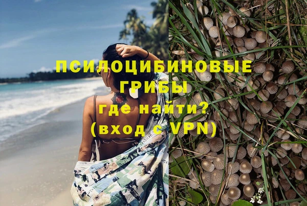 кокаин VHQ Баксан