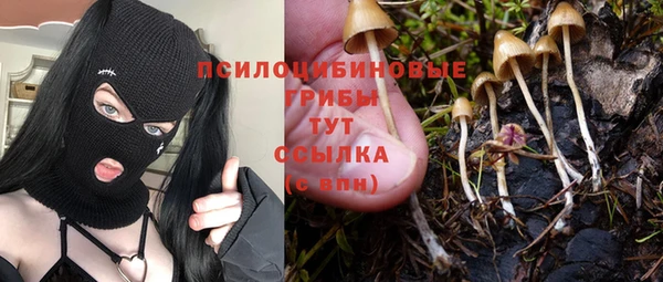 кокаин VHQ Баксан