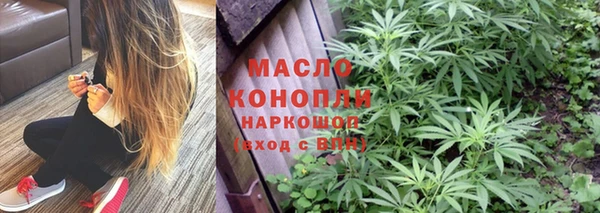 кокаин VHQ Баксан