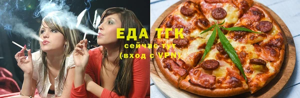кокаин VHQ Баксан