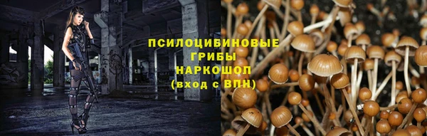 кокаин VHQ Баксан