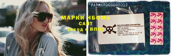 кокаин VHQ Баксан