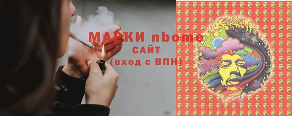 дурь Снежногорск
